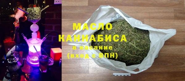 марки lsd Баксан